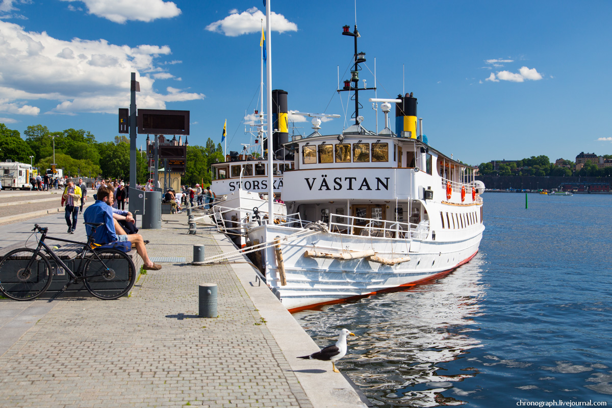 Stockholm